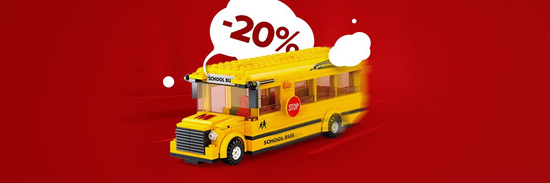 Коллективные посещения для школьников